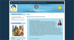 Desktop Screenshot of innerwheelbangladesh328.org